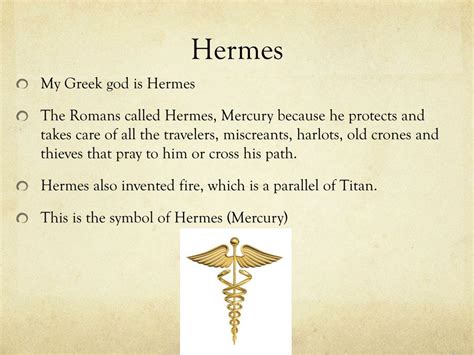 hermes meaning in english.